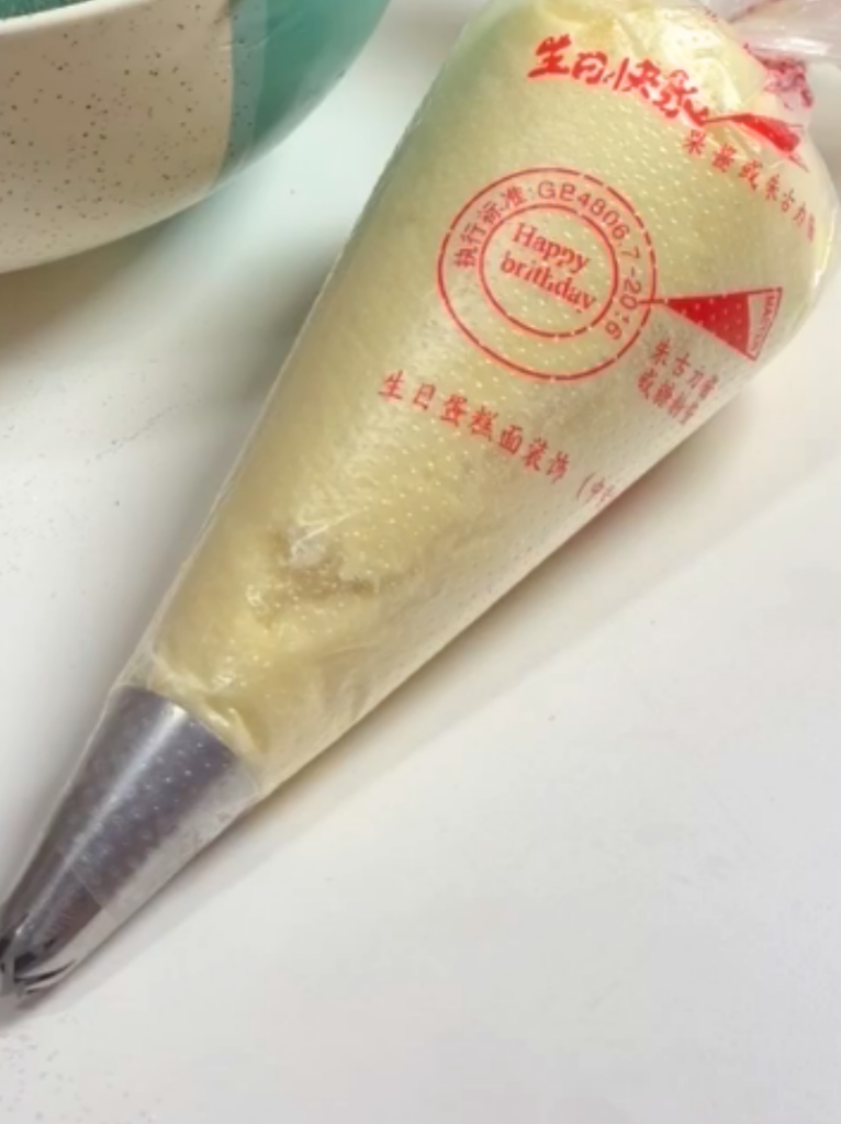 Buttercream Frosting Recipe